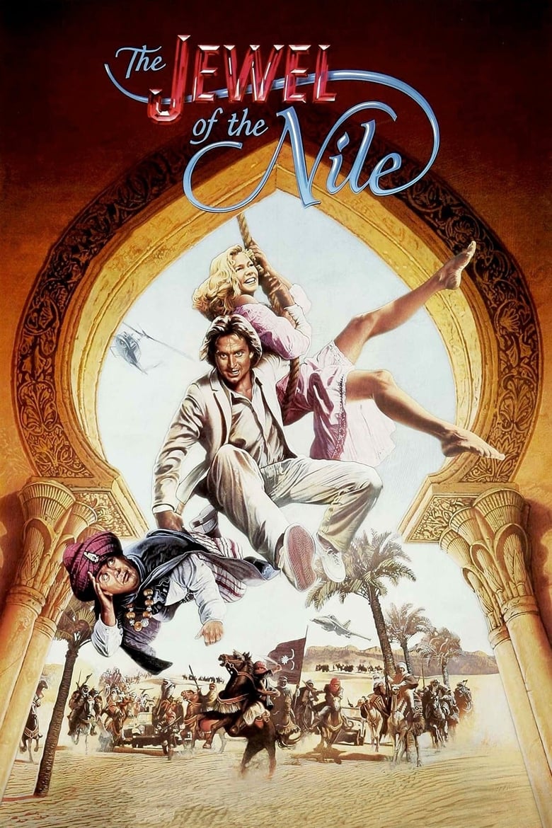 فيلم The Jewel of the Nile 1985 مترجم