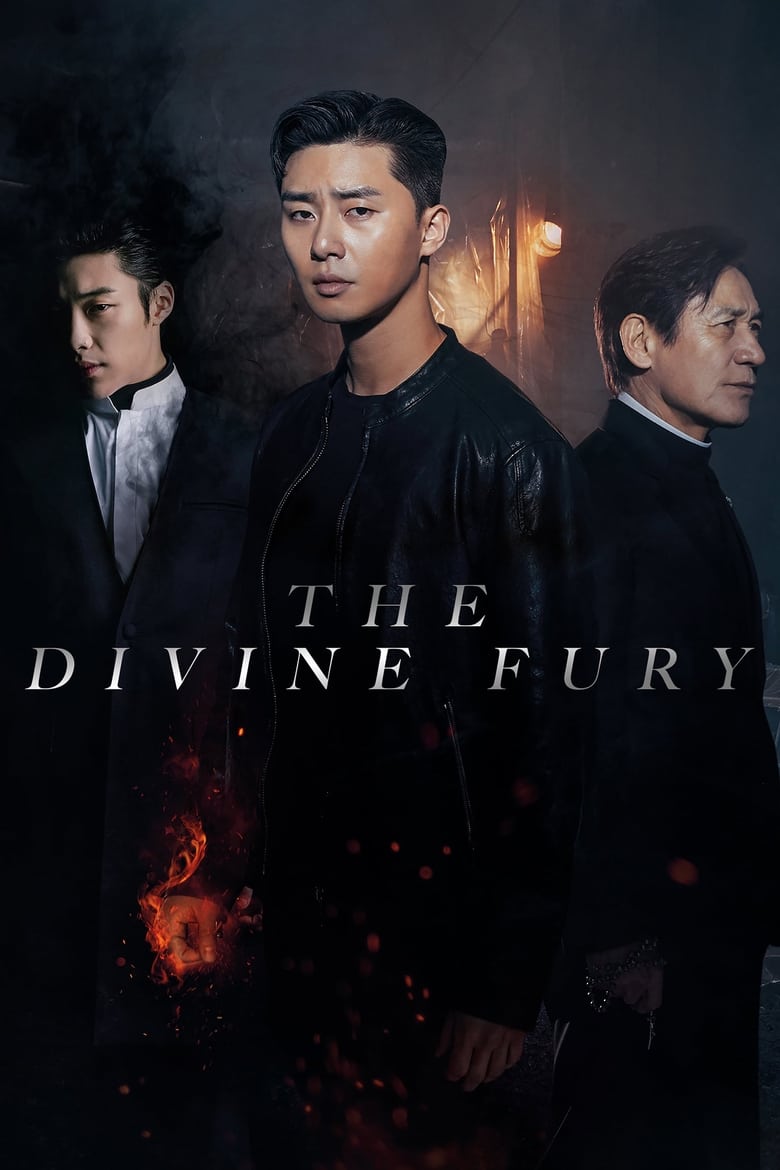 فيلم The Divine Fury 2019 مترجم