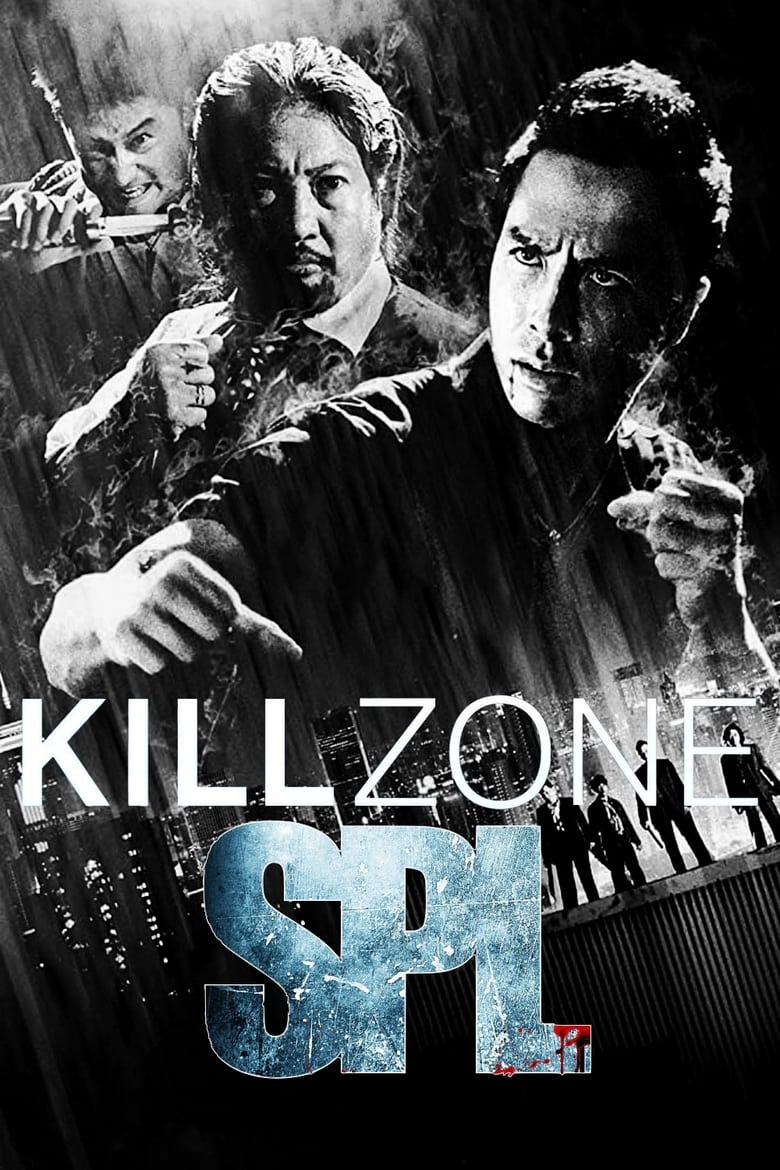 فيلم SPL: Kill Zone 2005 مترجم