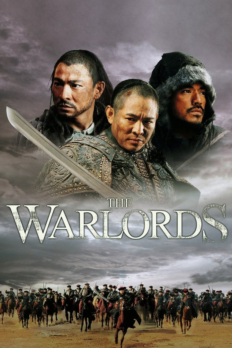 فيلم The Warlords 2007 مترجم