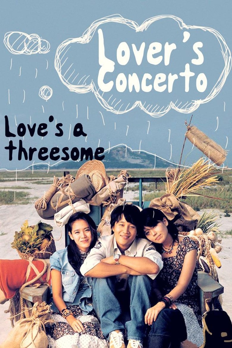 فيلم Lovers’ Concerto 2002 مترجم