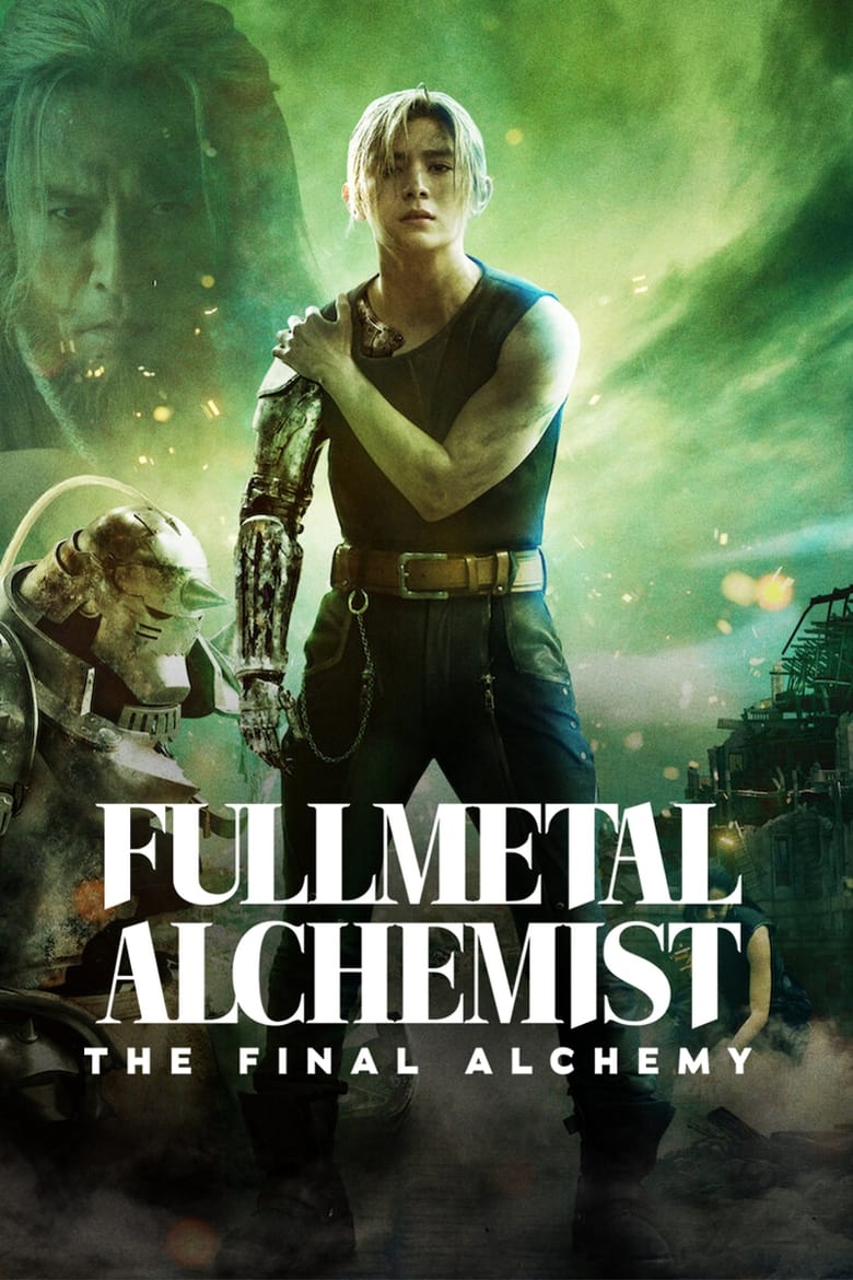 فيلم Fullmetal Alchemist: The Final Alchemy 2022 مترجم