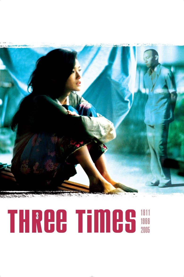 فيلم Three Times 2005 مترجم