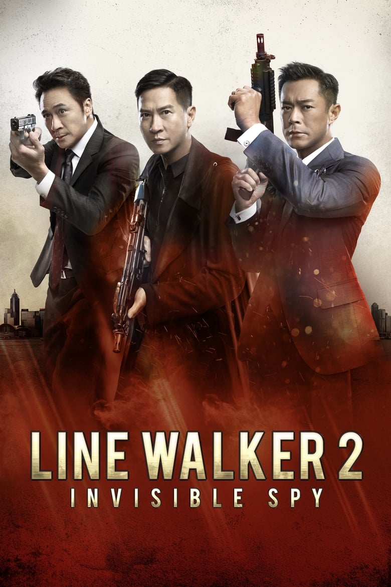 فيلم Line Walker 2 2019 مترجم