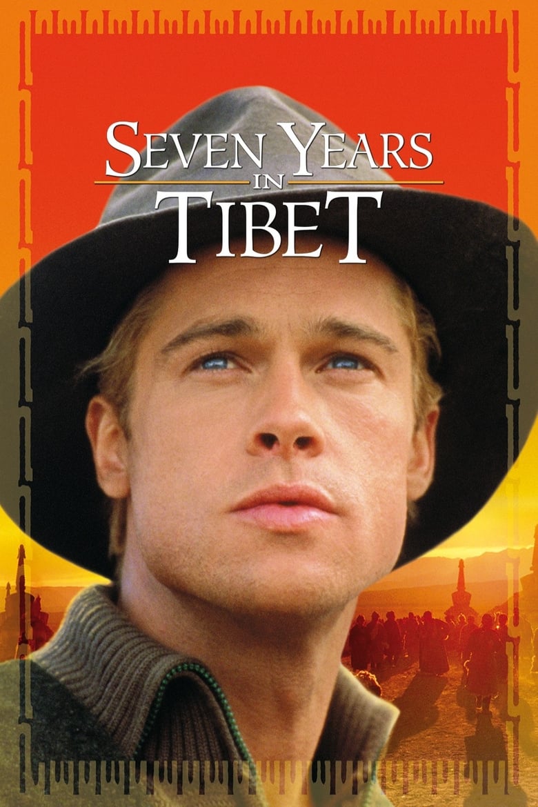 فيلم Seven Years in Tibet 1997 مترجم