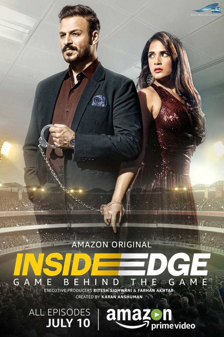 مسلسل Inside Edge مترجم