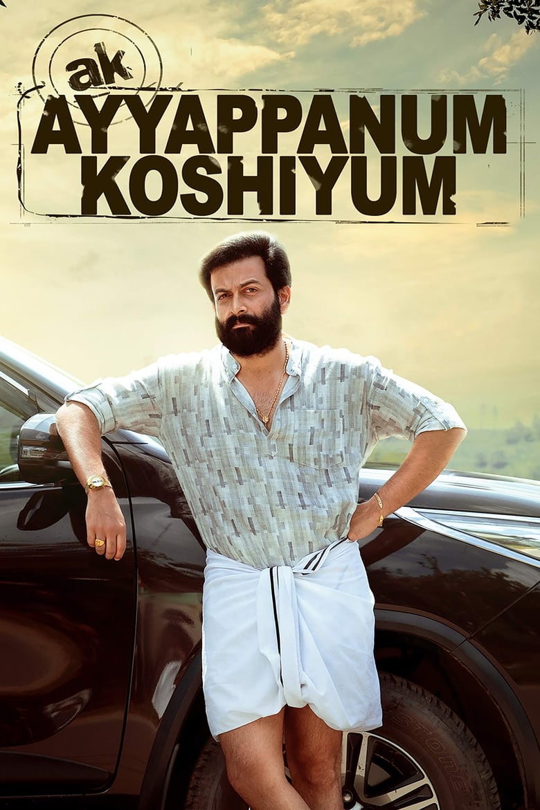 فيلم Ayyappanum Koshiyum 2020 مترجم