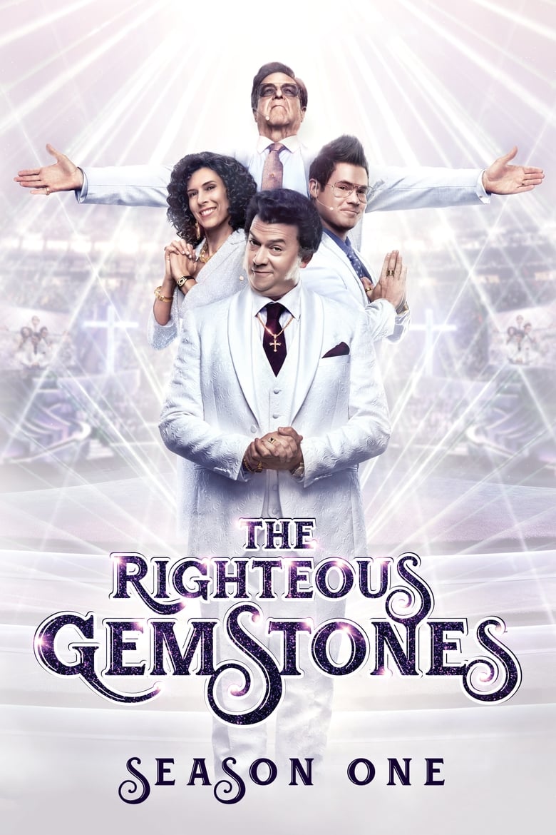 مسلسل The Righteous Gemstones الموسم الاول الحلقة 05 مترجمة
