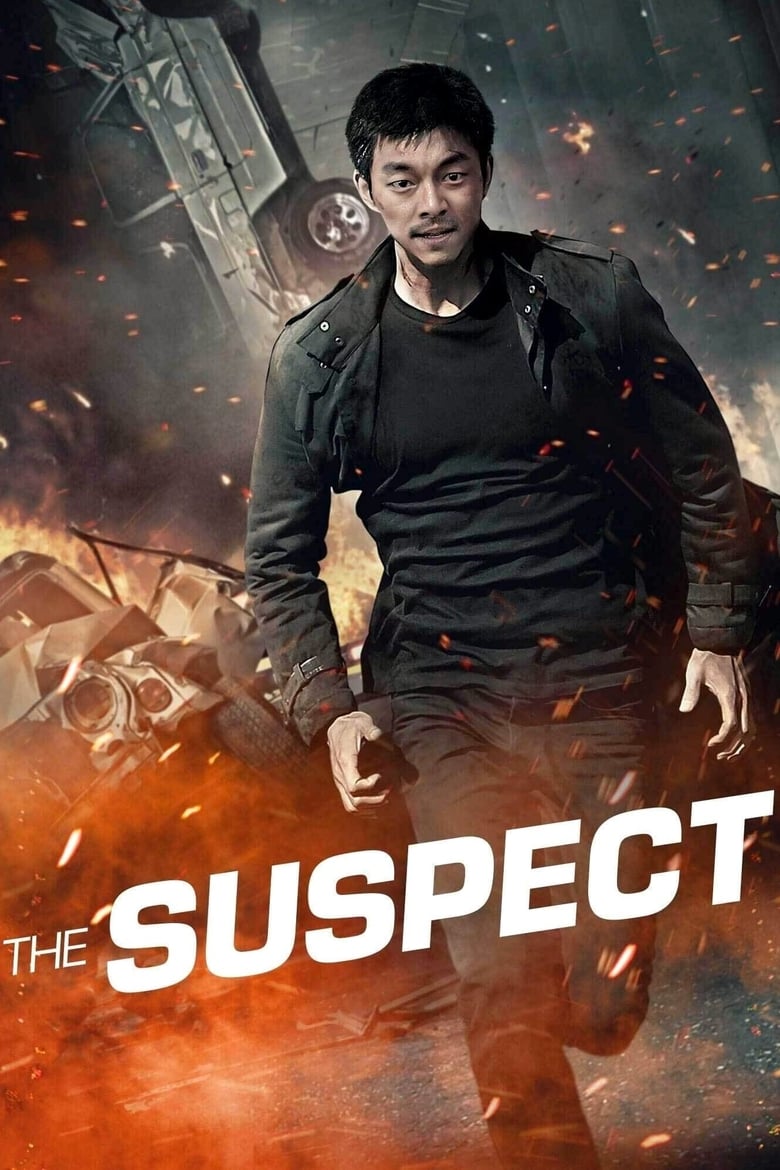 فيلم The Suspect 2013 مترجم