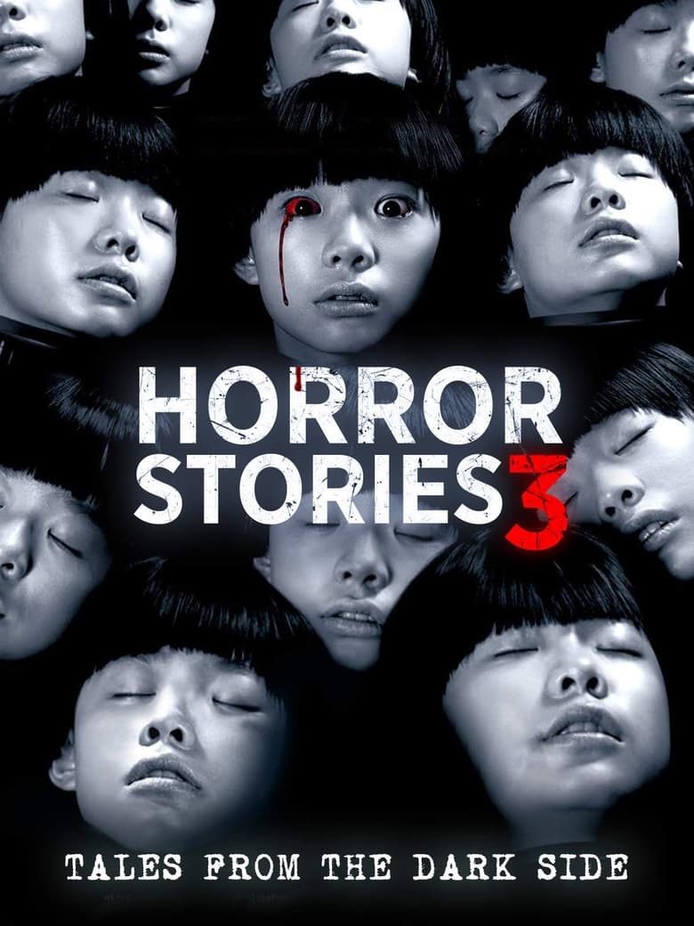 فيلم Horror Stories 3 2016 مترجم