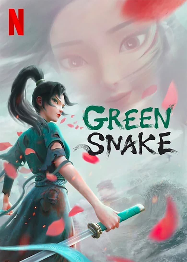 فيلم Green Snake 2021 مترجم
