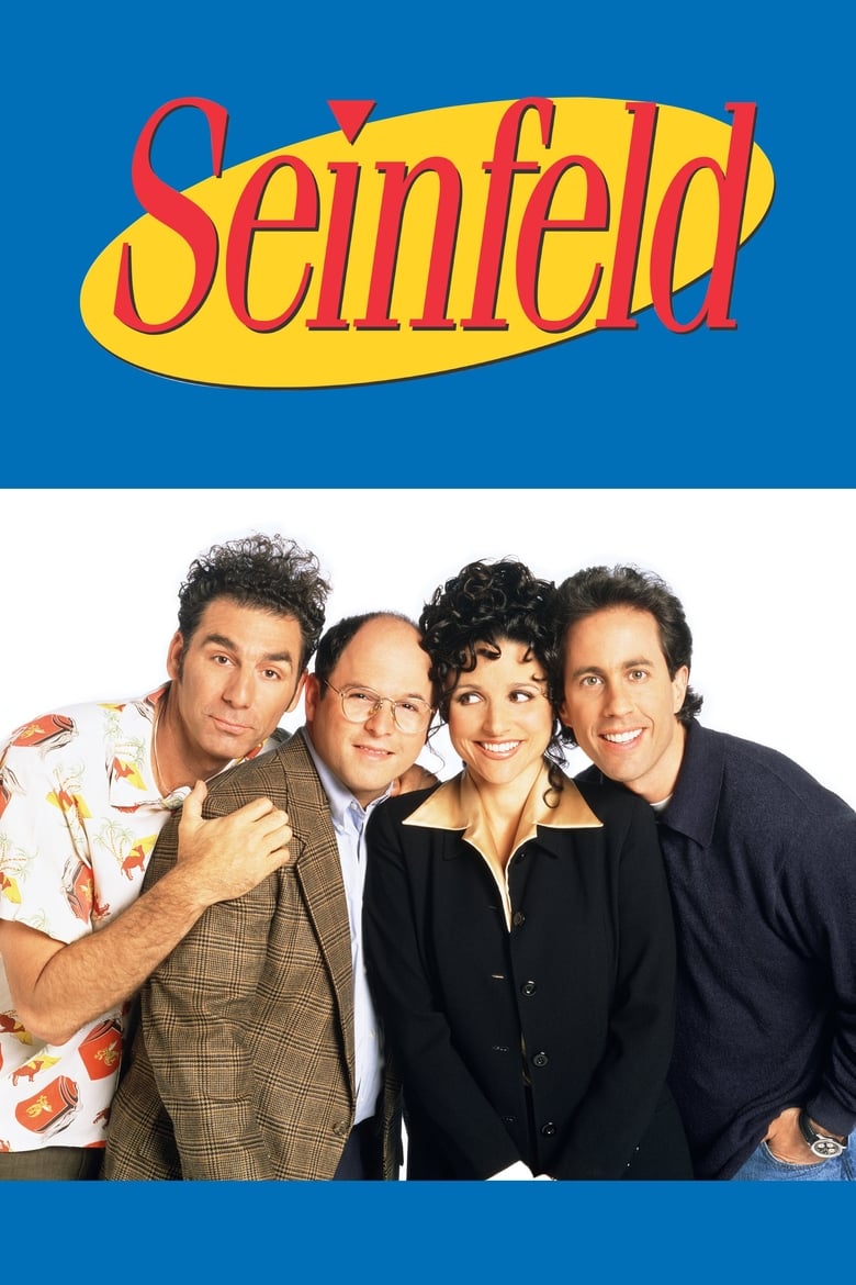 مسلسل Seinfeld مترجم