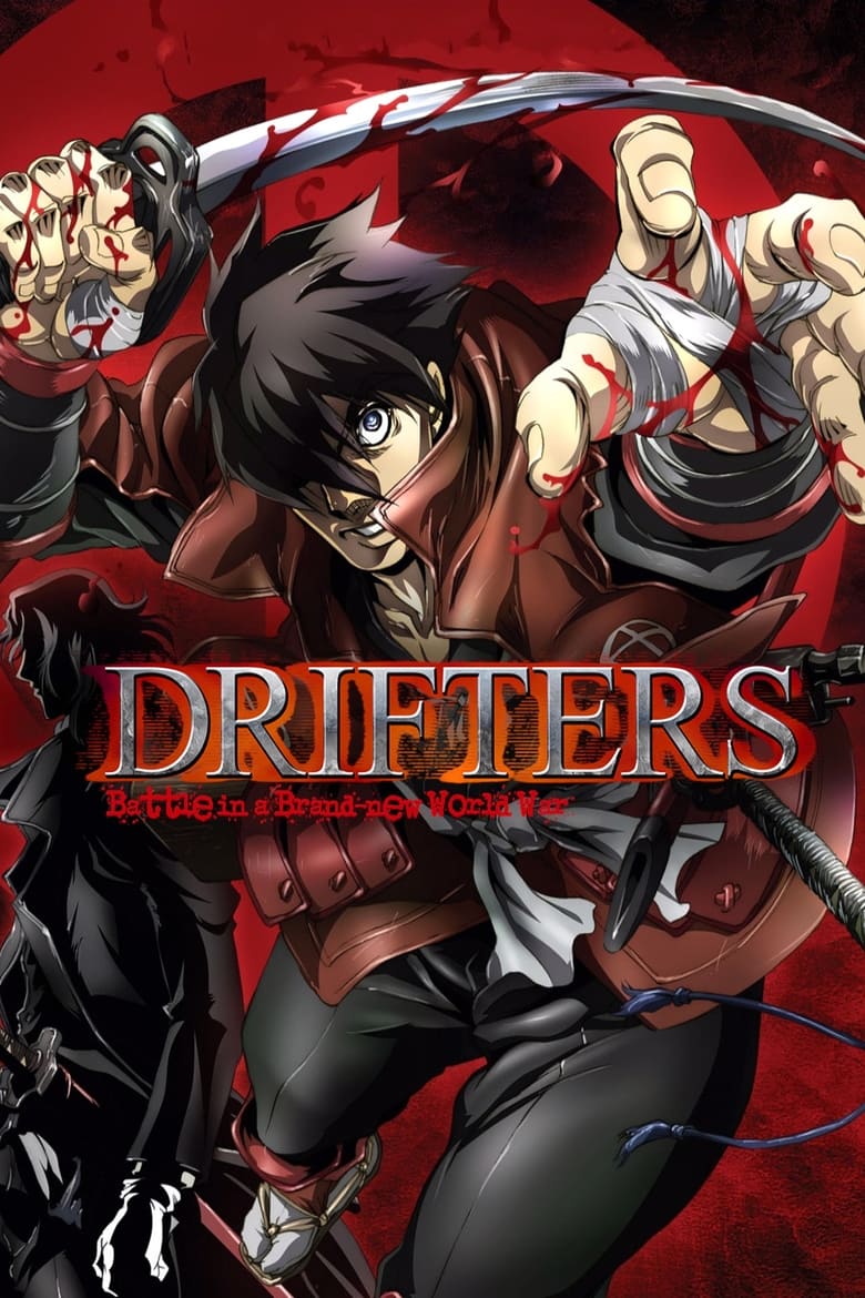 انمي Drifters الموسم الاول الحلقة 09 مترجمة