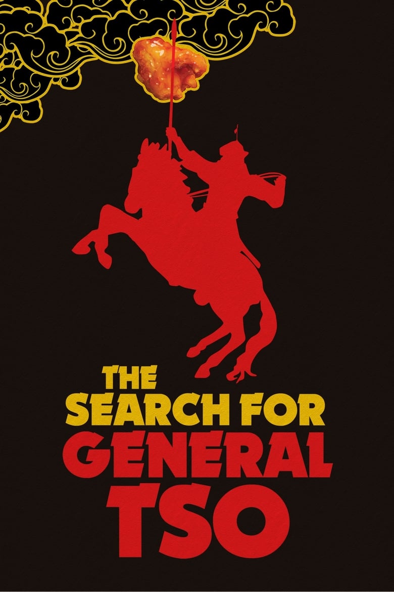 فيلم The Search for General Tso 2014 مترجم
