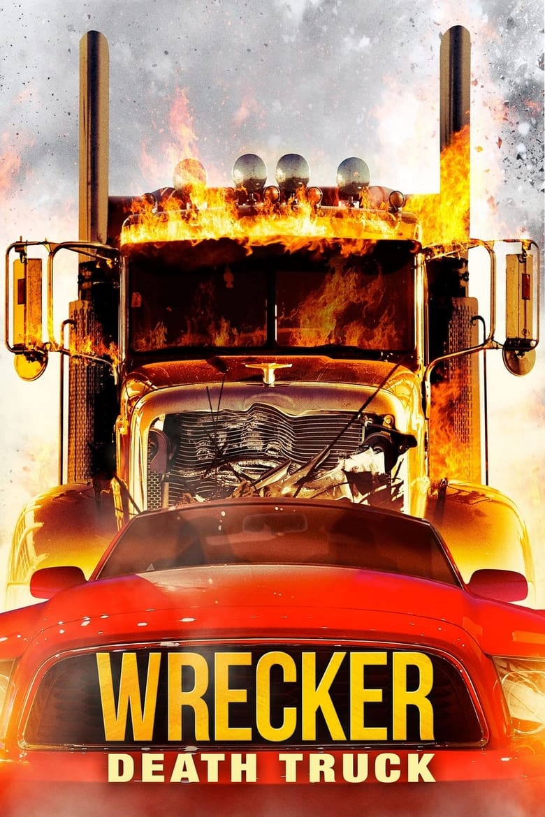 فيلم Wrecker 2015 مترجم