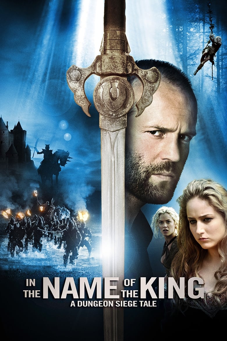 فيلم In the Name of the King: A Dungeon Siege Tale 2007 مترجم