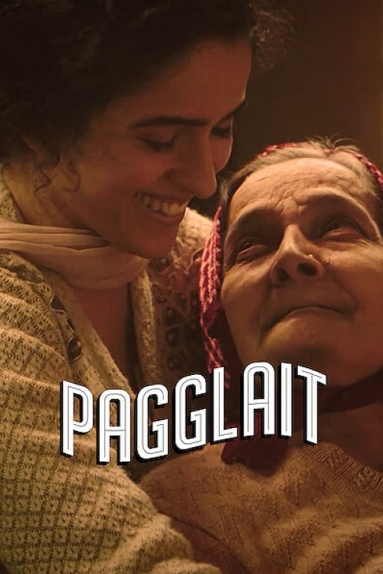 فيلم Pagglait 2021 مترجم