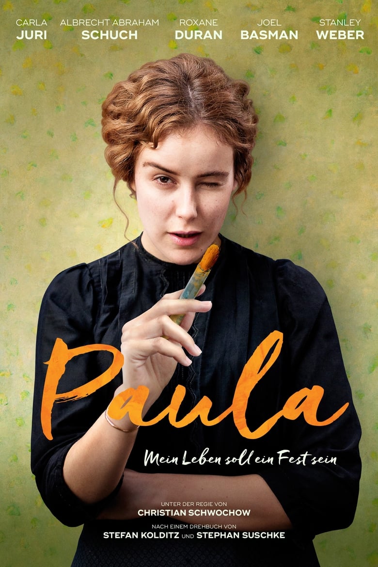 فيلم Paula 2016 مترجم