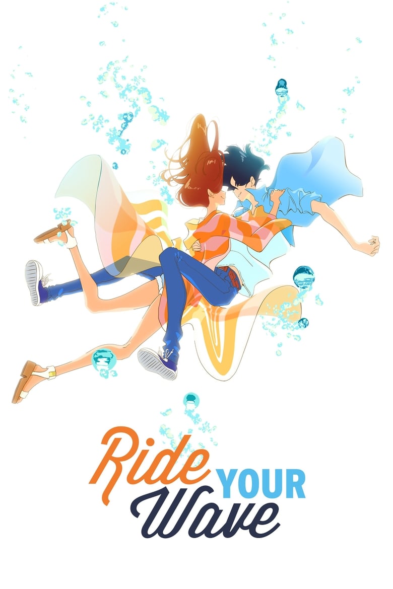 فيلم Ride Your Wave 2019 مترجم