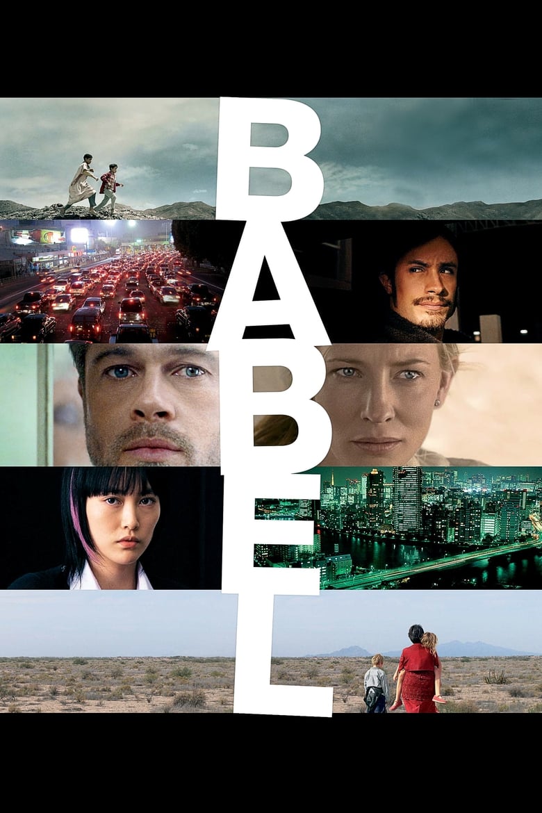 فيلم Babel 2006 مترجم