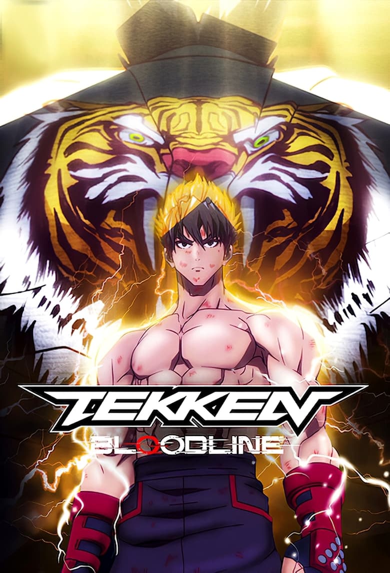 مسلسل Tekken: Bloodline مترجم