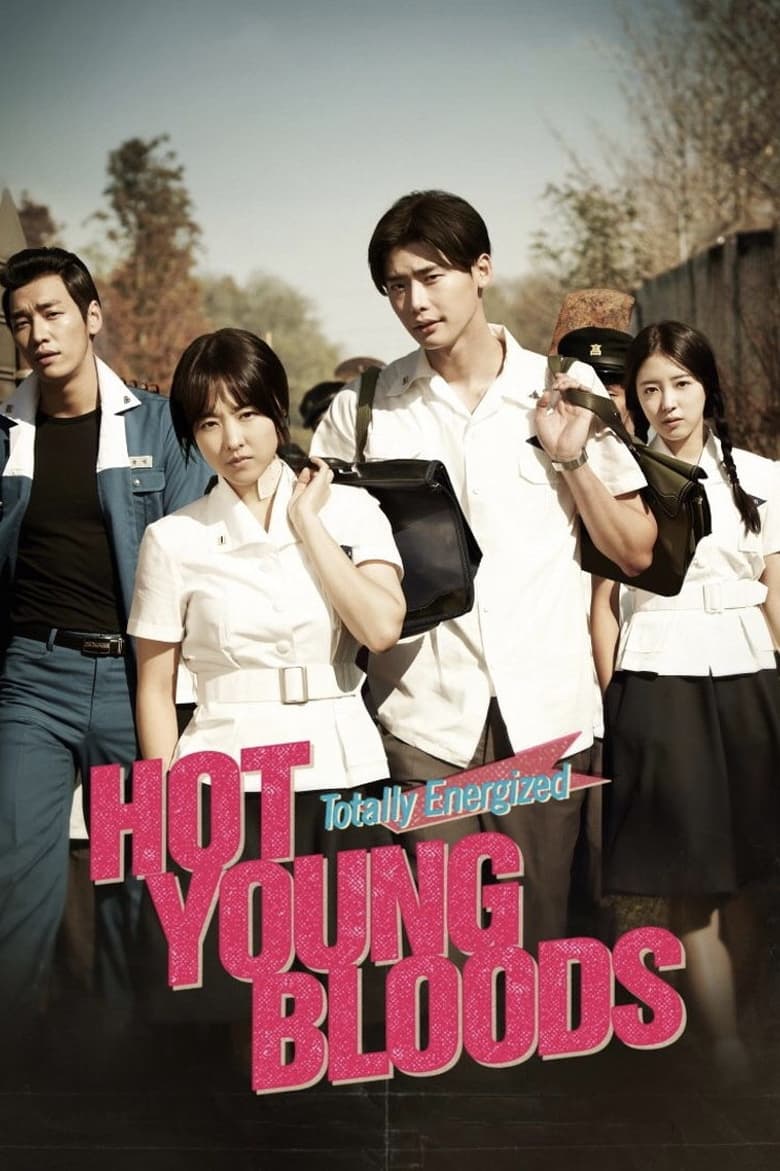 فيلم Hot Young Bloods 2014 مترجم