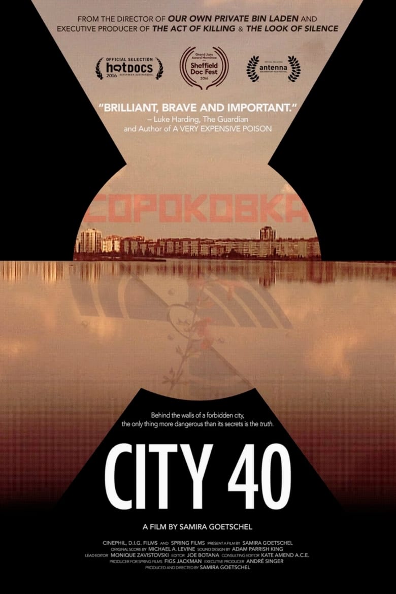 فيلم City 40 2016 مترجم