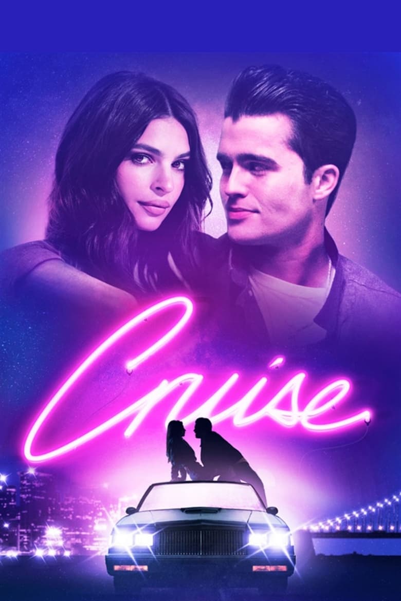 فيلم Cruise 2018 مترجم