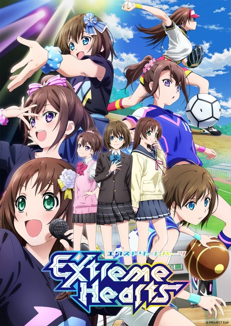 انمي Extreme Hearts الموسم الاول الحلقة 09 مترجمة