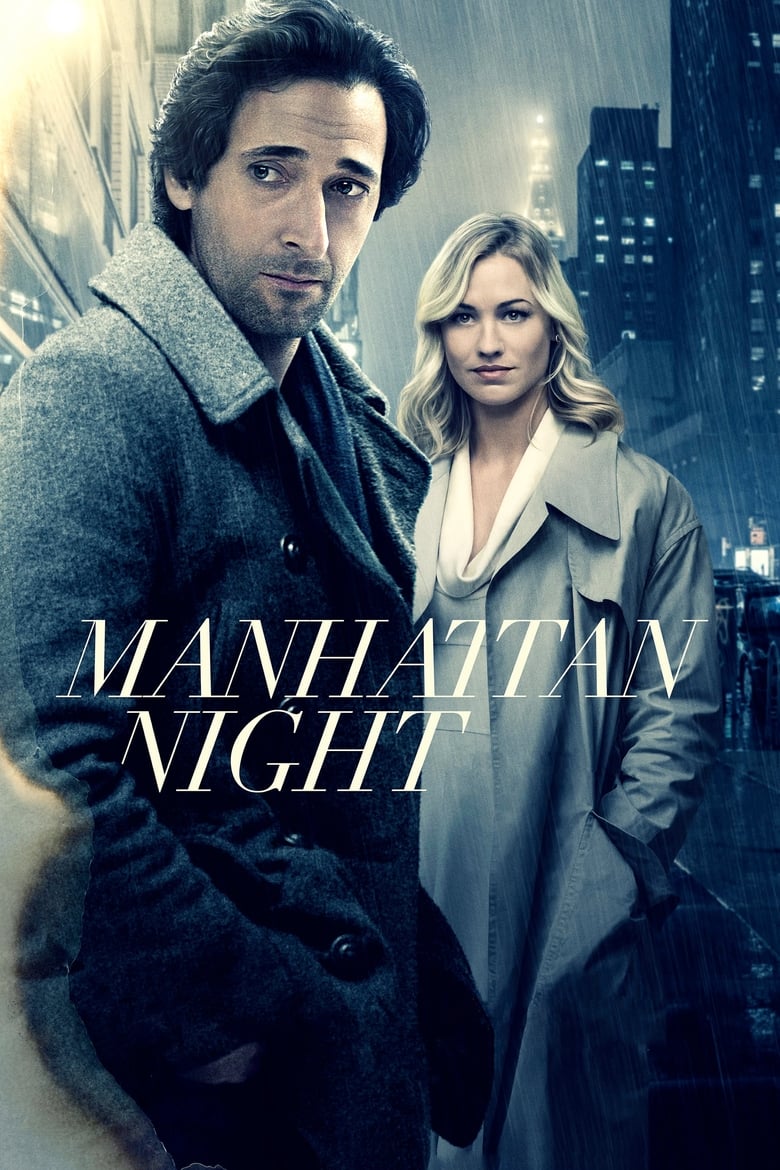 فيلم Manhattan Night 2016 مترجم