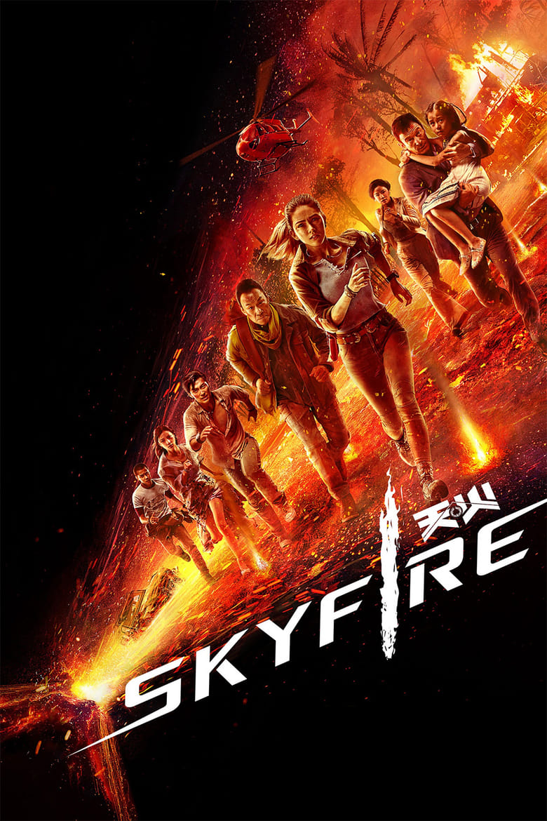 فيلم Skyfire 2019 مترجم