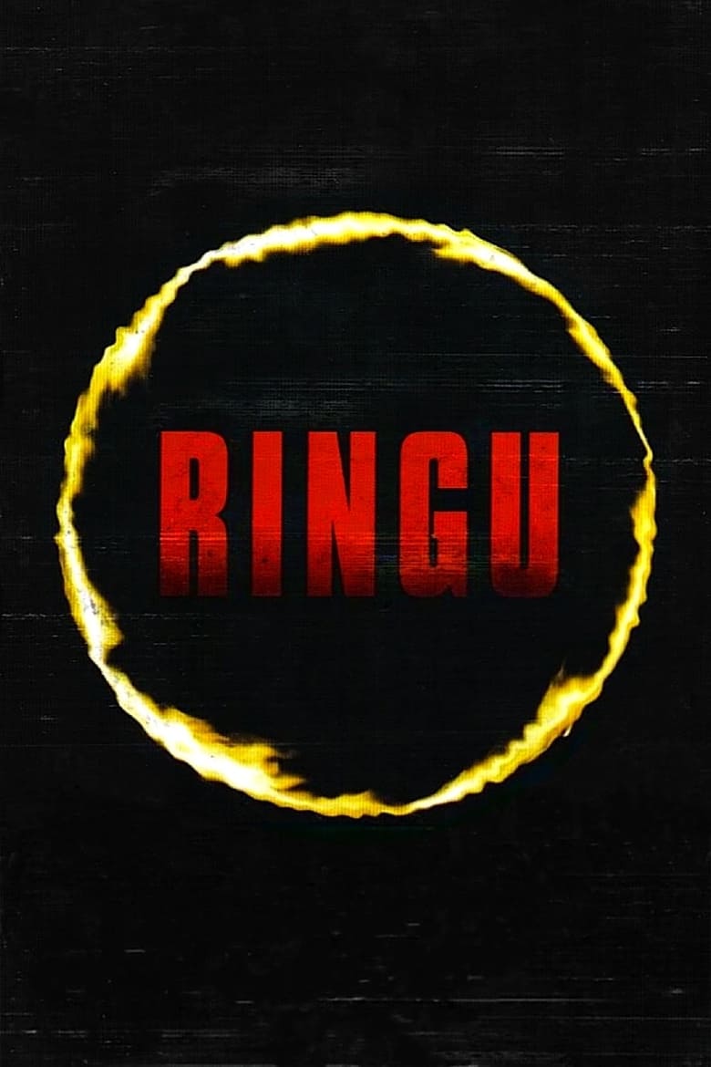 فيلم Ringu 1998 مترجم
