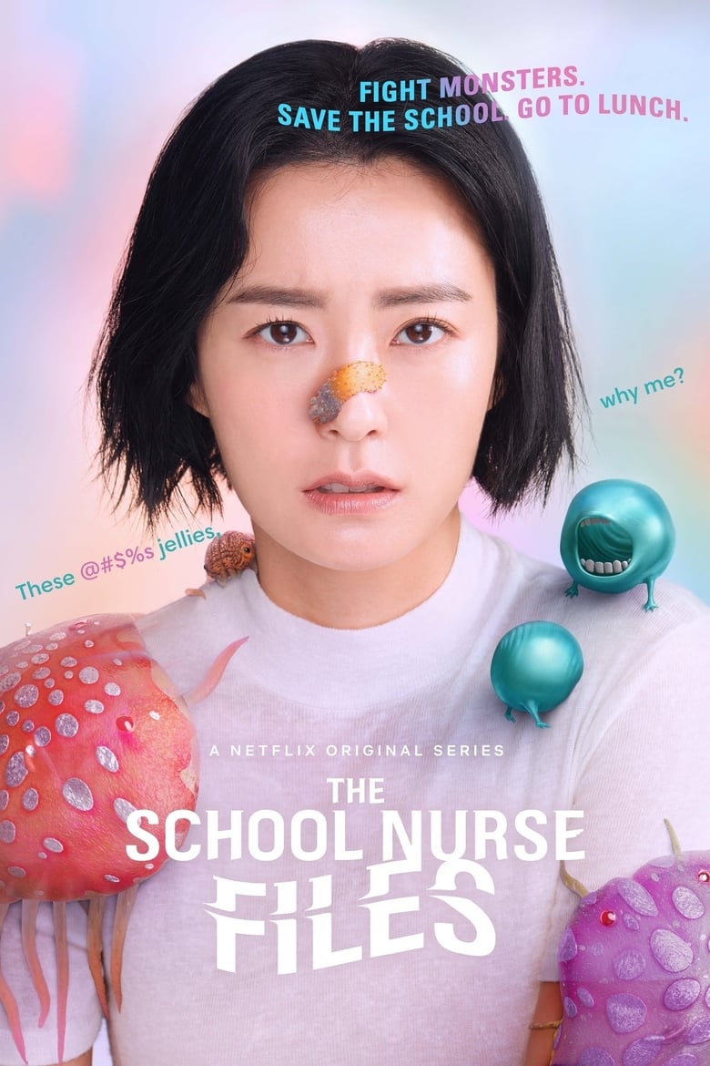 مسلسل The School Nurse Files مترجم