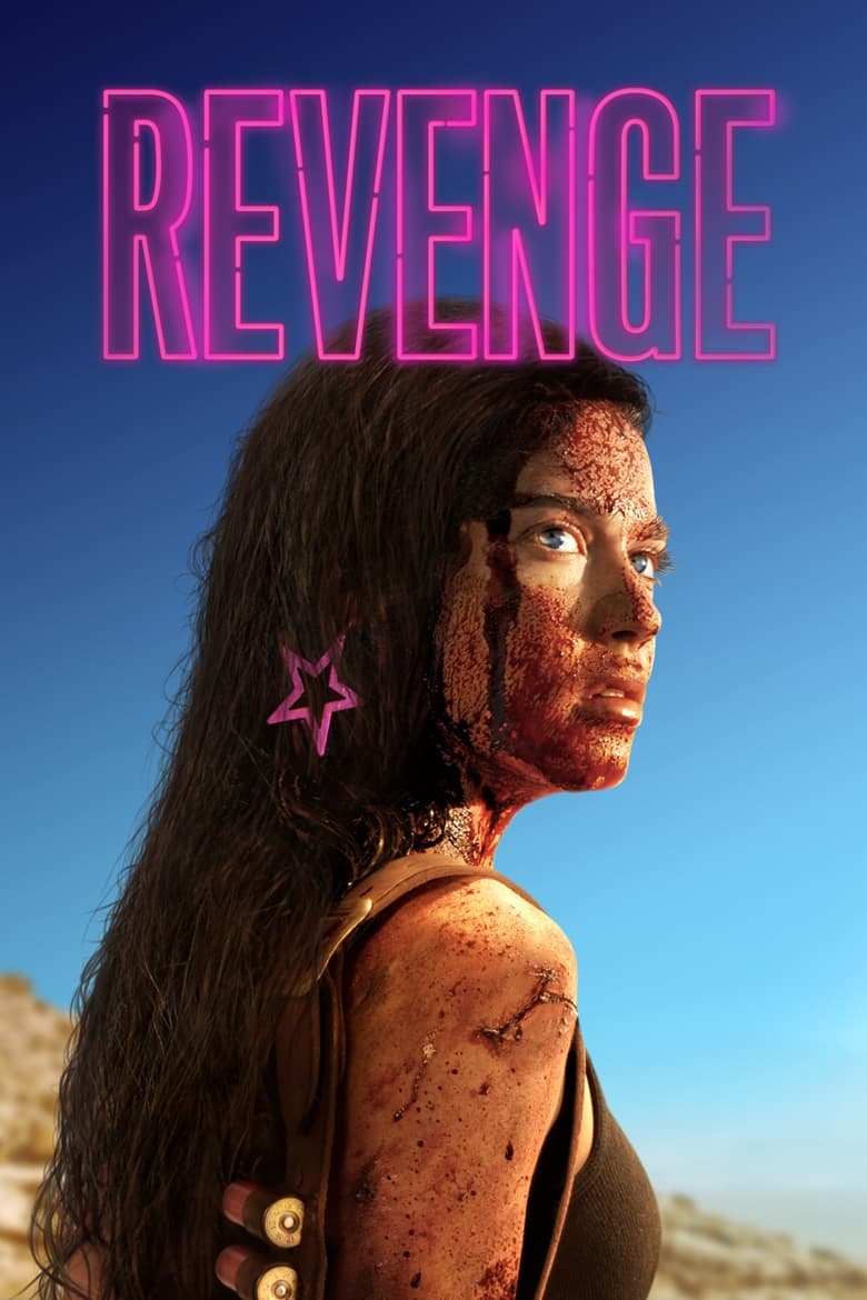 فيلم Revenge 2018 مترجم