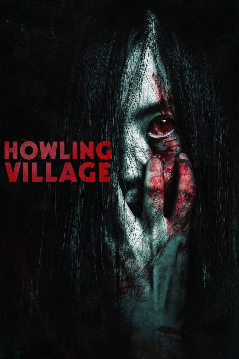 فيلم Howling Village 2020 مترجم