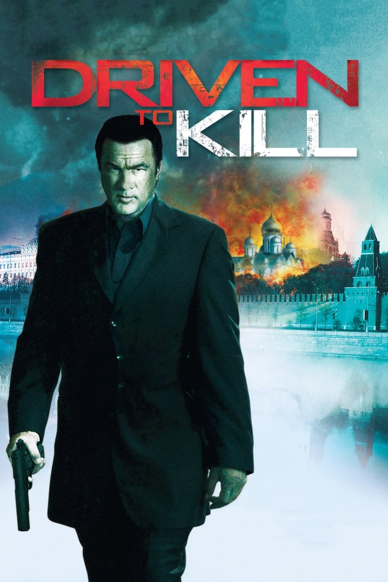 فيلم Driven to Kill 2009 مترجم