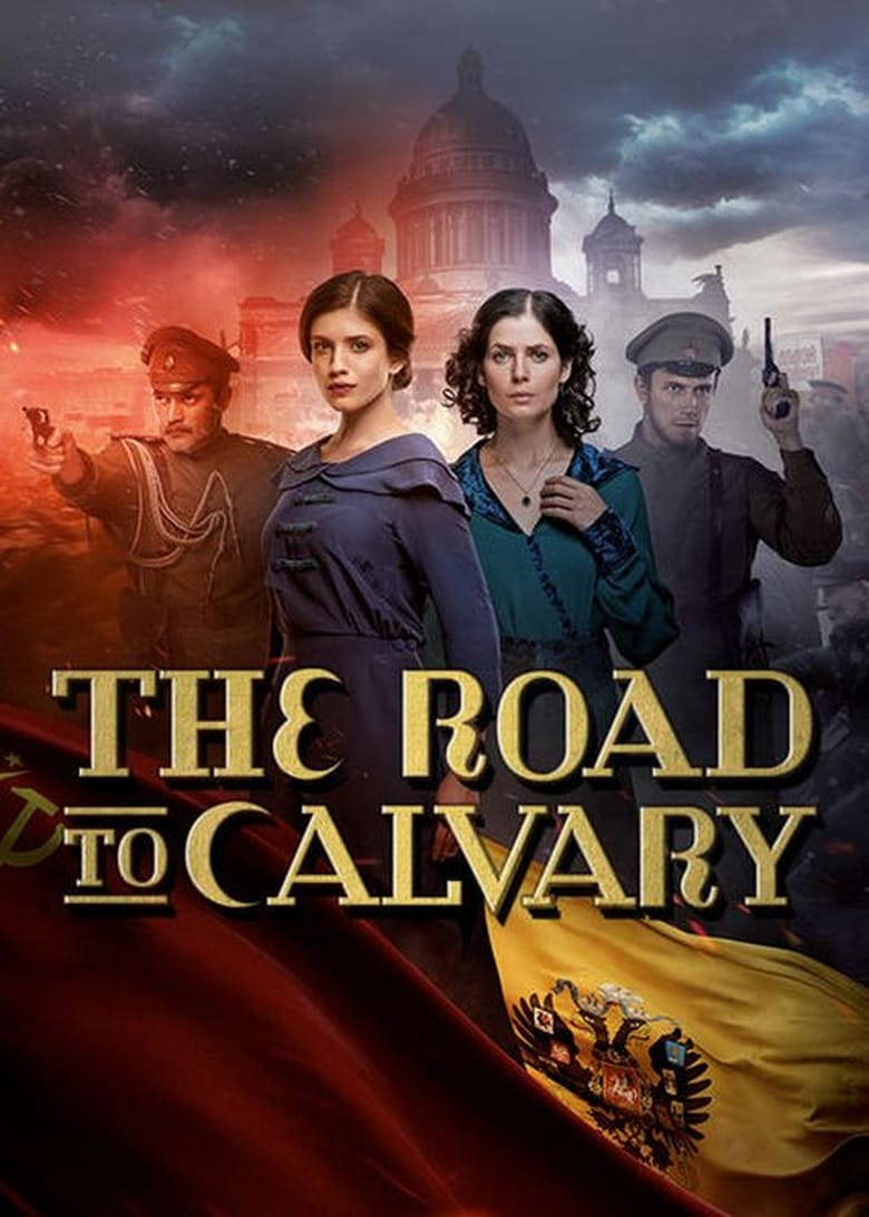 مسلسل The Road to Calvary مترجم