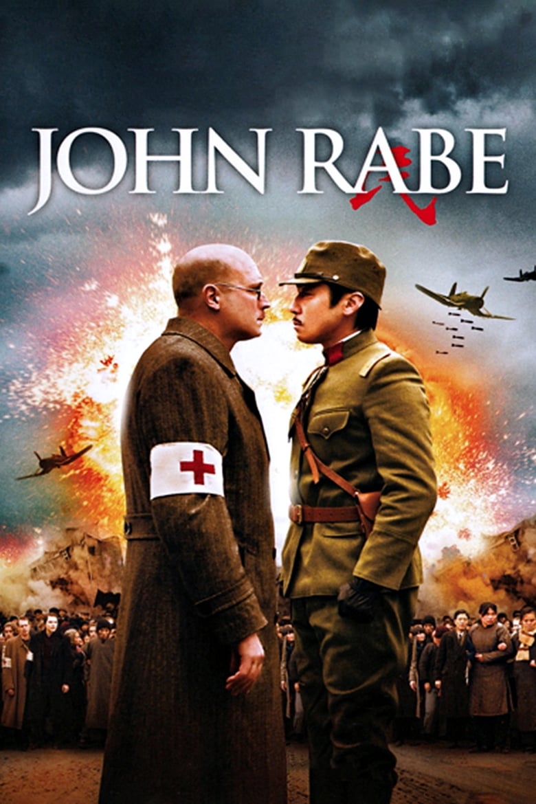فيلم John Rabe 2009 مترجم