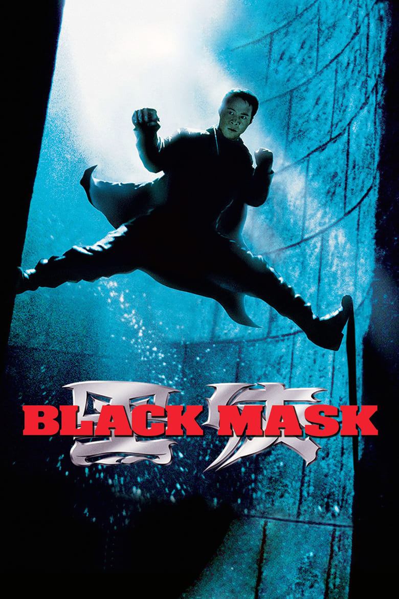 فيلم Black Mask 1996 مترجم