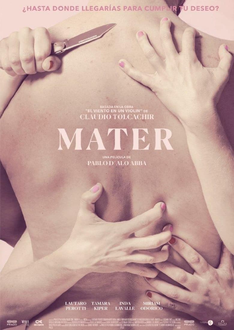 فيلم Mater 2017 مترجم