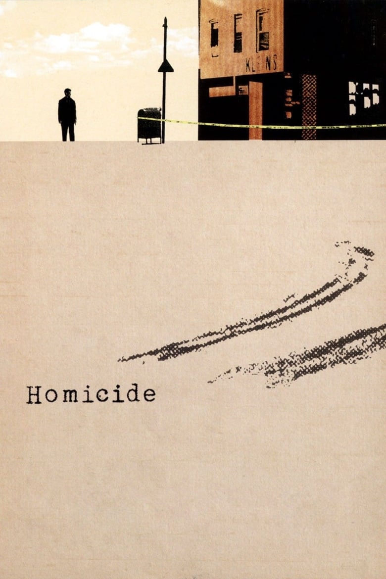فيلم Homicide 1991 مترجم