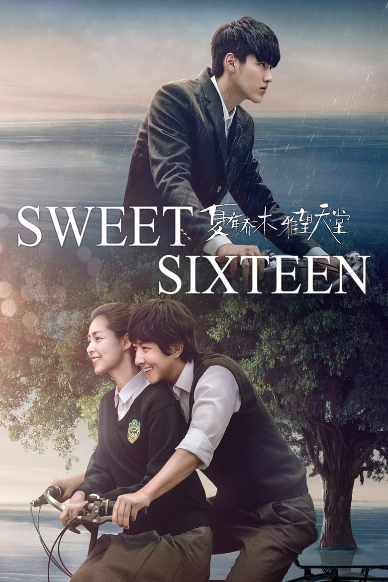 فيلم Sweet Sixteen 2016 مترجم
