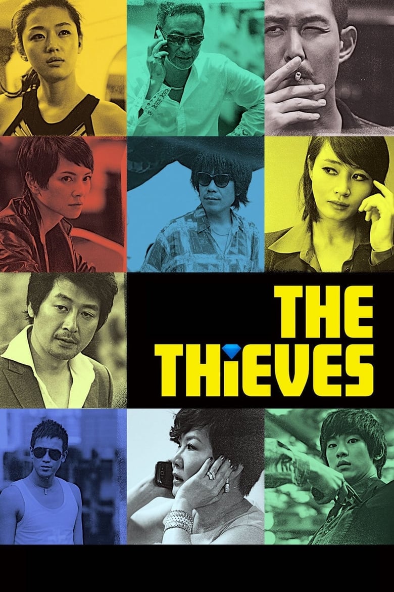 فيلم The Thieves 2012 مترجم