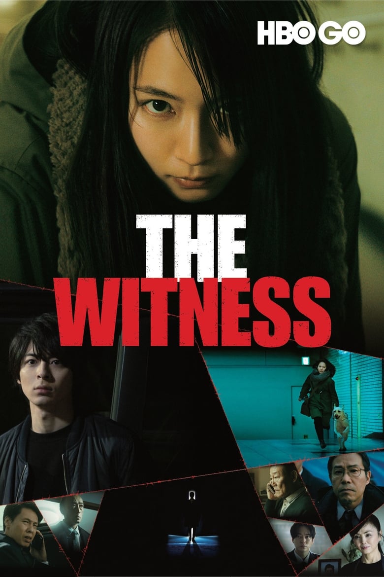 فيلم The Witness 2019 مترجم