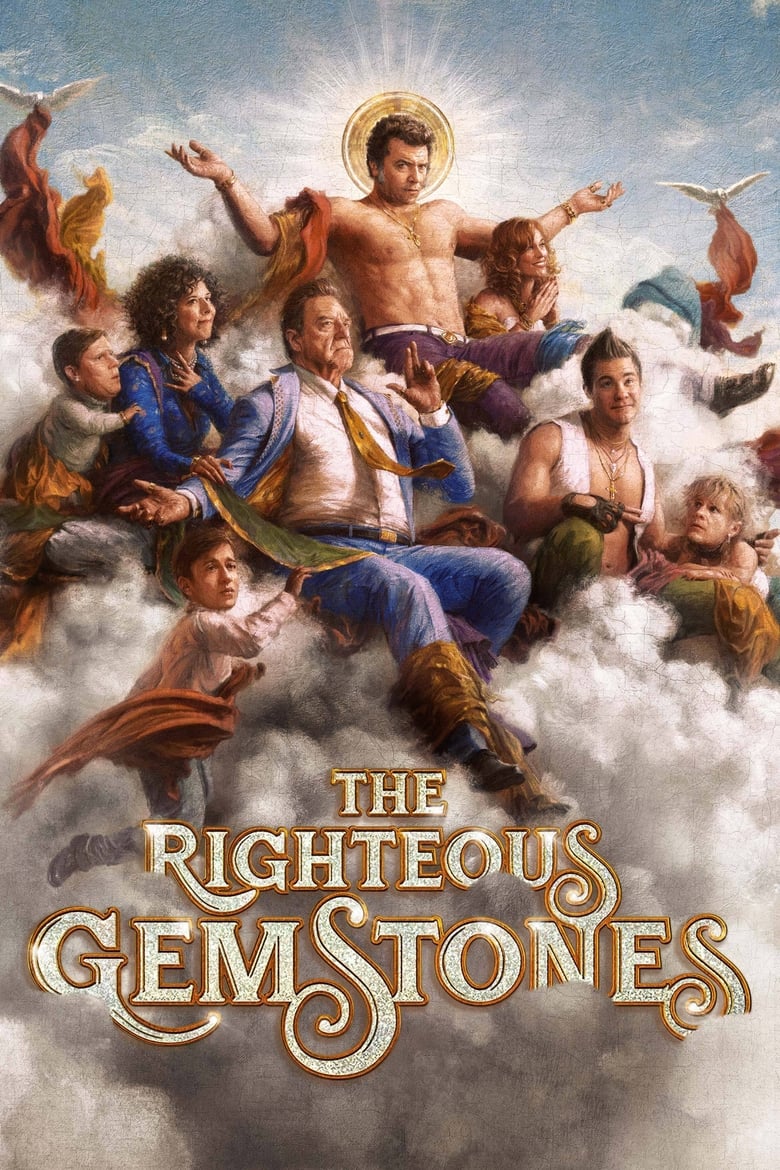 مسلسل The Righteous Gemstones مترجم