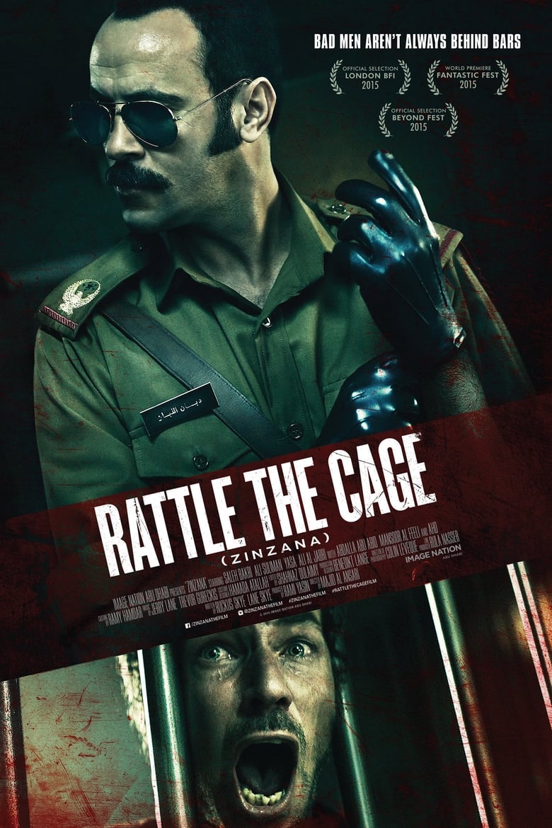 فيلم Rattle the Cage 2015 مترجم