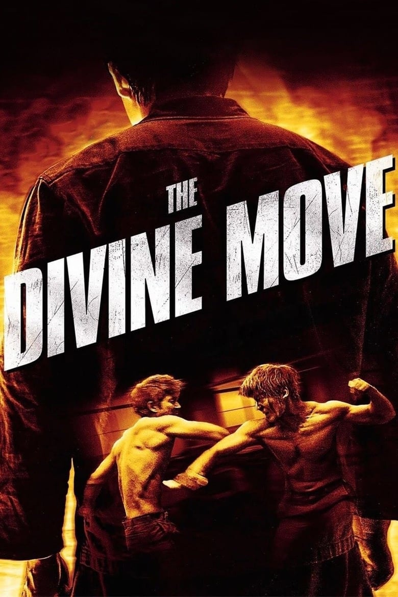فيلم The Divine Move 2014 مترجم
