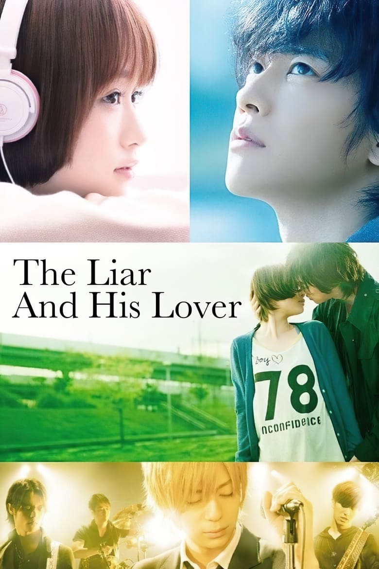 فيلم The Liar and His Lover 2013 مترجم