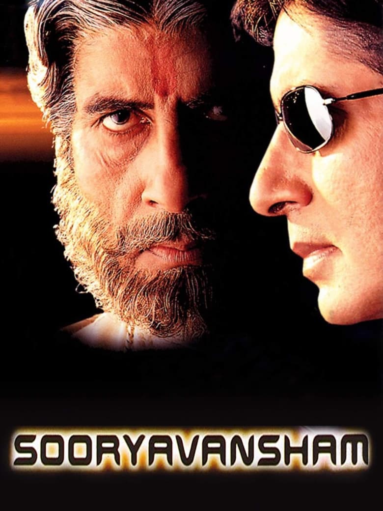 فيلم Sooryavansham 1999 مترجم