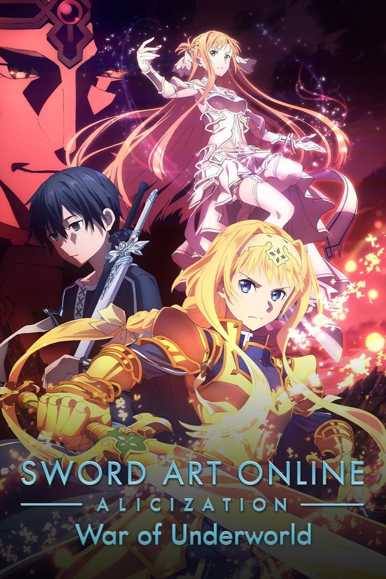 انمي Sword Art Online الموسم الرابع الحلقة 08 مترجمة